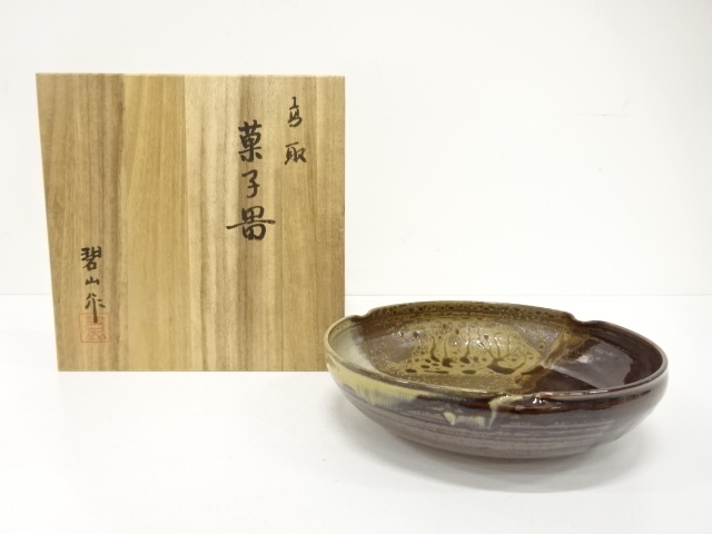 送料込【逢絢亭】茶道具 建水 高取焼 単瓢の形 鬼丸碧山 共箱入り Yahoo!オークション -「鬼丸碧山」の落札相場・落札価格